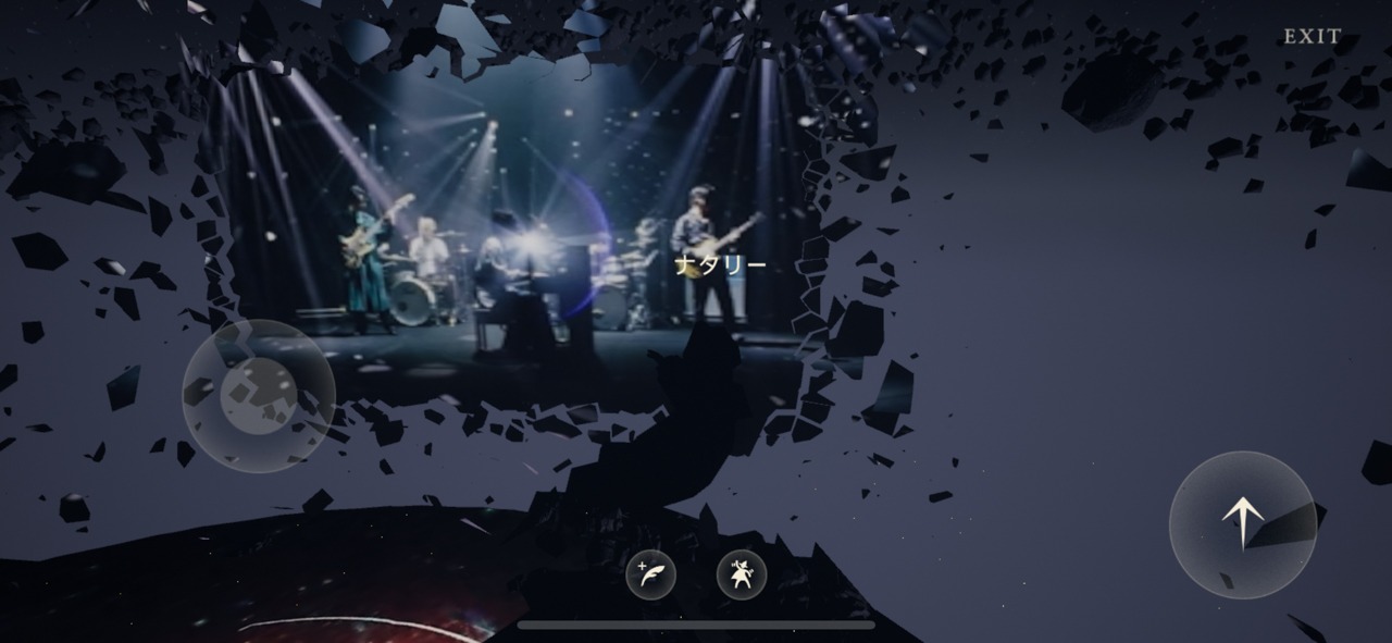 RADWIMPS「SHIN SEKAI」より。