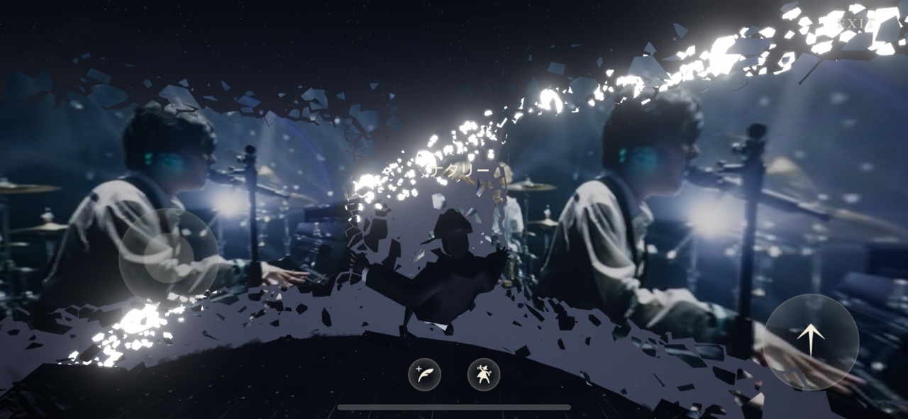 RADWIMPS「SHIN SEKAI」より。