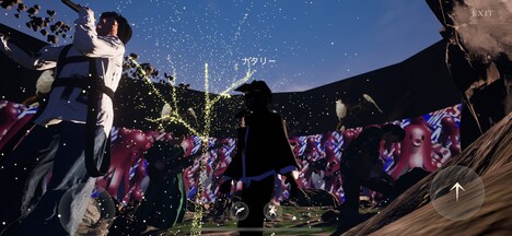 RADWIMPS「SHIN SEKAI」より。