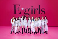 E-girls（写真提供：LDH）