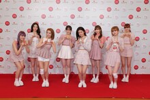 NiziUのメンバー。左からMAYUKA、AYAKA、MAKO、RIO、RIMA、MIIHI、RIKU、NINA。（写真提供：NHK）