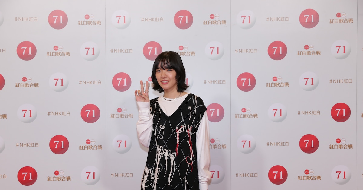 あいみょん「裸の心」での紅白出場に喜び「有言実行できたことが 