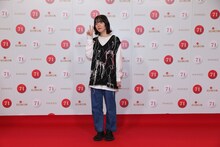 あいみょん（写真提供：NHK）