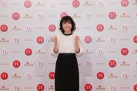 水森かおり（写真提供：NHK）