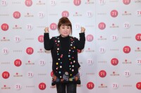 天童よしみ（写真提供：NHK）