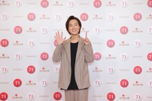 山内惠介（写真提供：NHK）