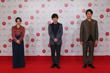 左から二階堂ふみ、内村光良、大泉洋。（写真提供：NHK）