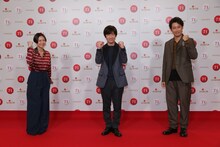 左から二階堂ふみ、内村光良、大泉洋。（写真提供：NHK）