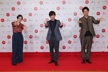 左から二階堂ふみ、内村光良、大泉洋。（写真提供：NHK）