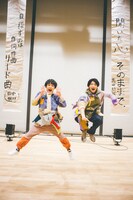 第2部で披露された書き初め。（撮影：鈴木友莉）