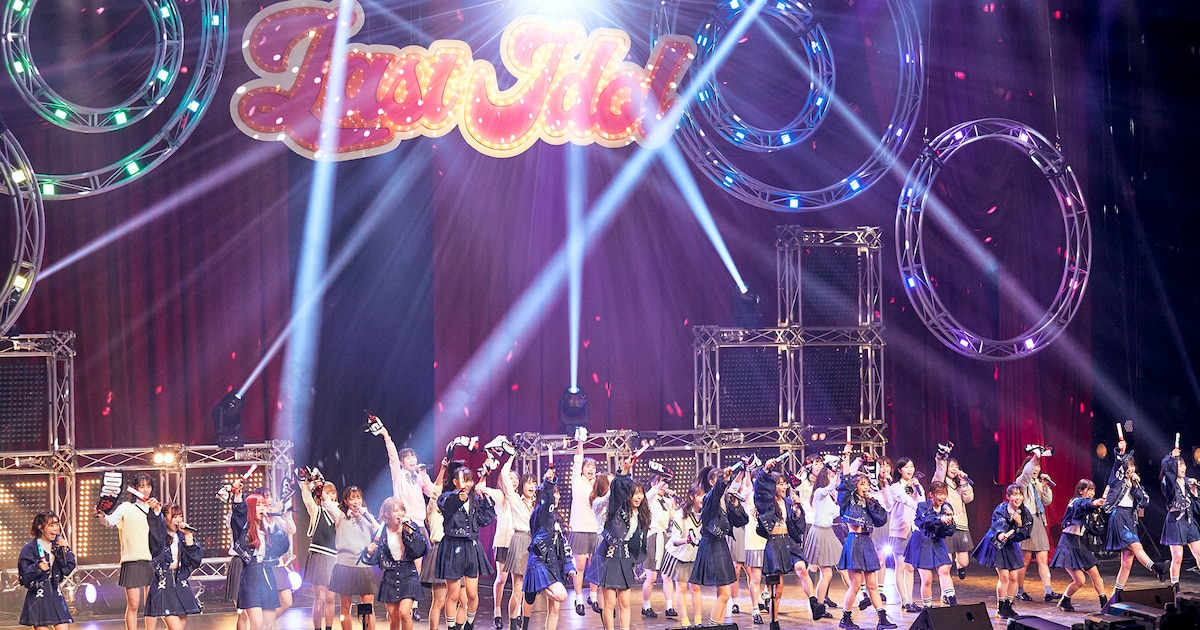 やっぱりラスアイしか勝たん！3周年迎えたラストアイドルが2020年の 