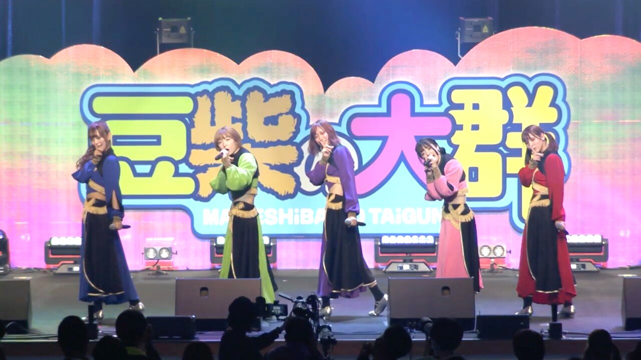 「豆柴の大群のりりスタート」より。