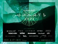 「cinema staff presents "OOPARTS 2021"」告知ビジュアル