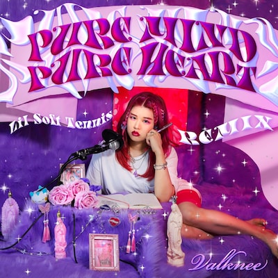 valknee「PURE MIND PURE HEART（Lil Soft Tennis Remix）」配信ジャケット