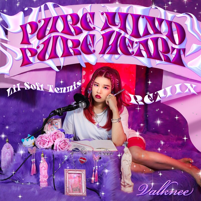 valknee「PURE MIND PURE HEART（Lil Soft Tennis Remix）」配信ジャケット