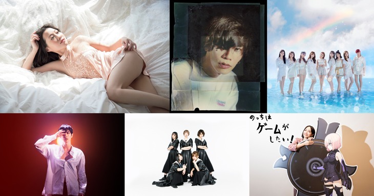 左上から時計回りに福田明日香、米津玄師、NiziU、のっち(Perfume)、豆柴の大群、三浦春馬。