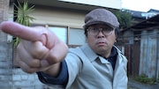 フジテレビ「ヨーロッパ企画のYou宇宙be」より。(c)フジテレビ
