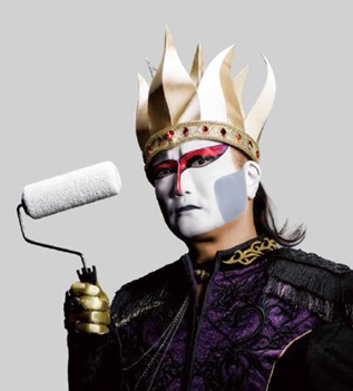 デーモン閣下
