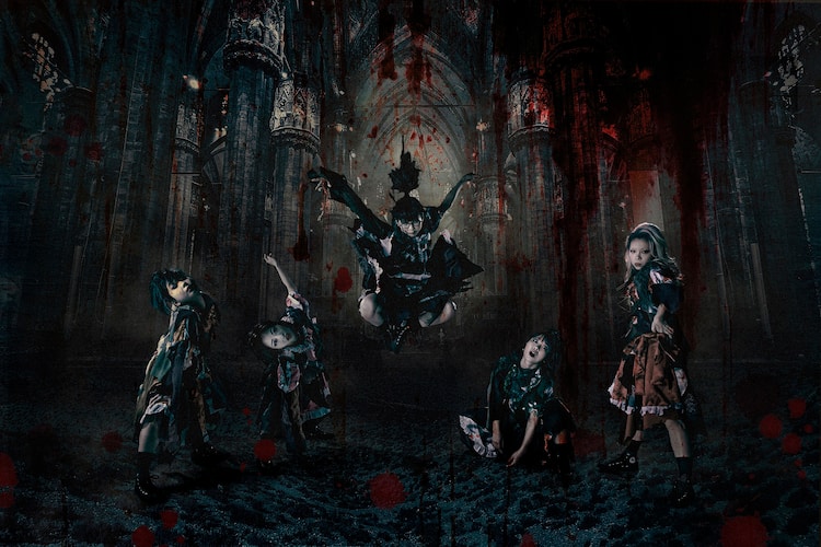 Go To The Beds 新曲 マジ神 Mvで悪魔に立ち向かう 動画あり 音楽ナタリー