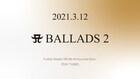 浜崎あゆみ、2作目のバラードベスト盤「A BALLADS 2」発売