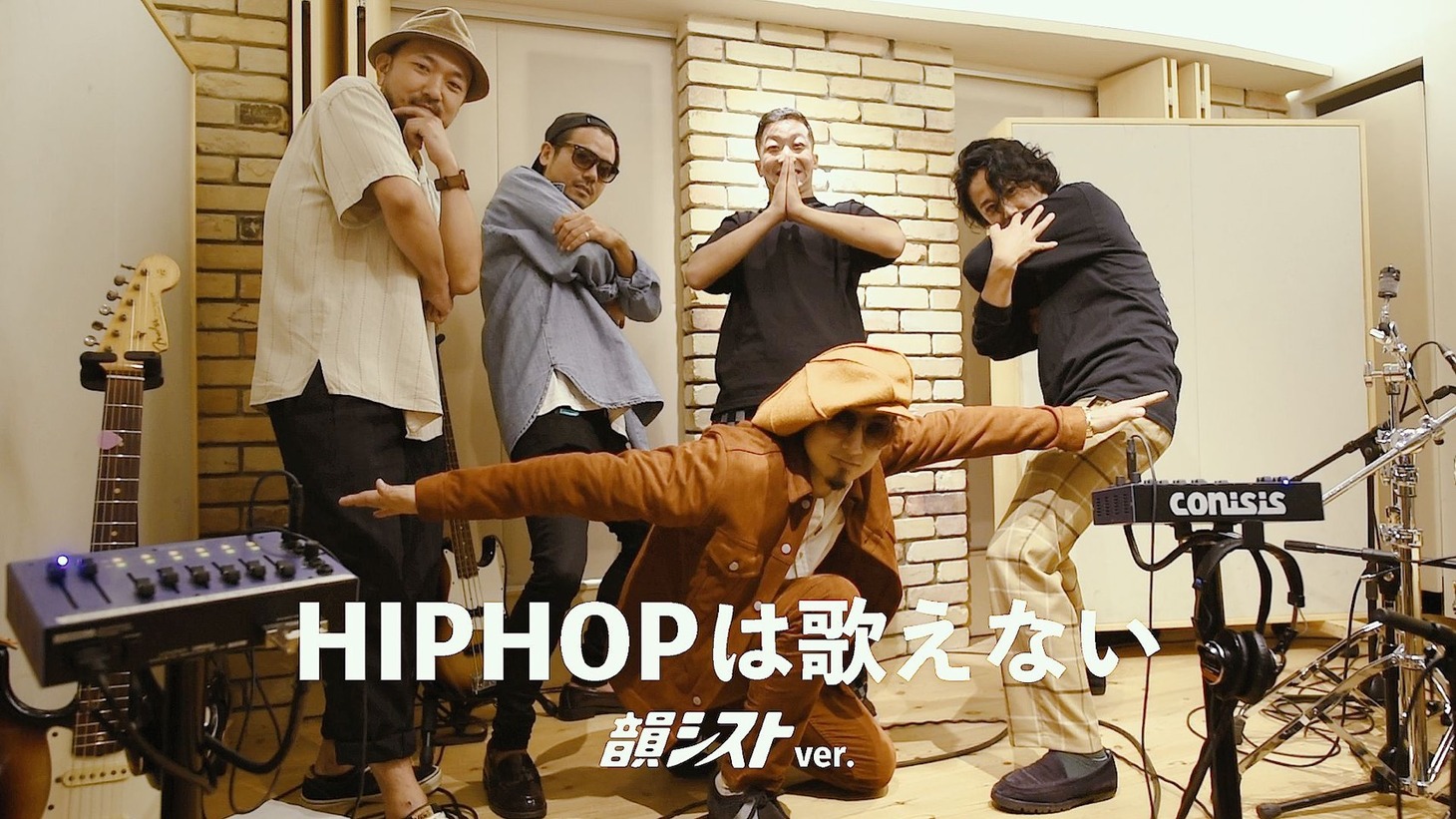 瑛人「HIPHOPは歌えない（韻シストver.）」ミュージックビデオより。