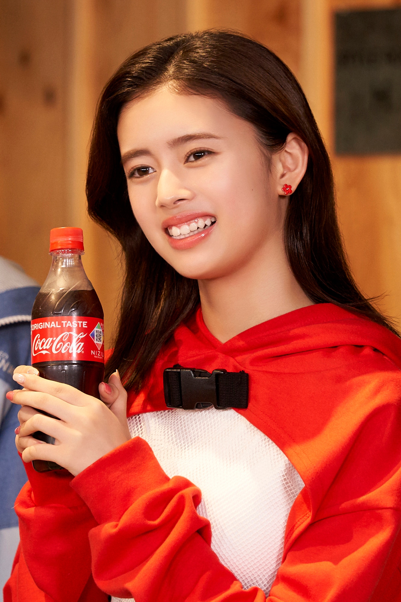RIMA