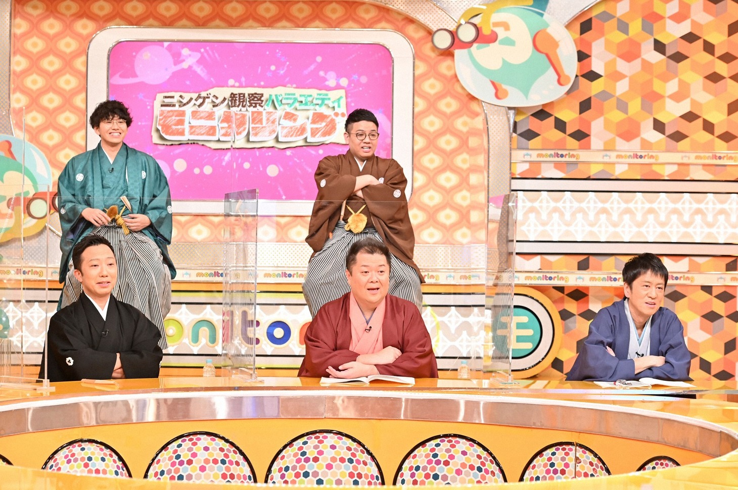 「ニンゲン観察バラエティ モニタリング」スタジオ出演者。(c)TBS