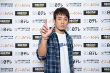 ファンキー加藤