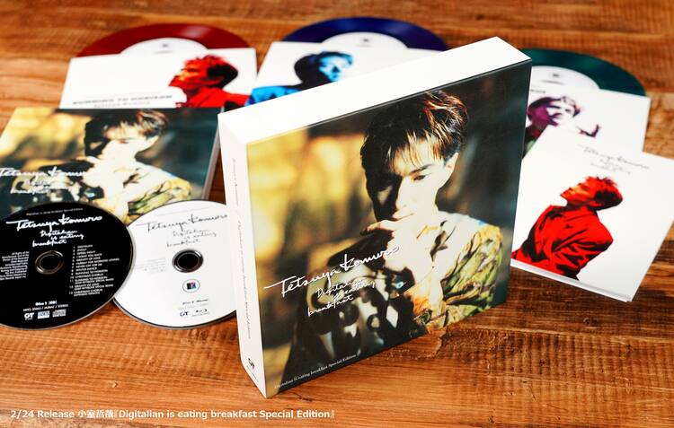 小室哲哉ソロデビューアルバムがCD＆Blu-ray＆アナログの豪華ボックス 