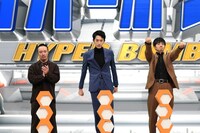 左から濱田岳、杉野遥亮、和田正人。 (c)フジテレビ