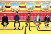 左から濱田岳、杉野遥亮、和田正人、りんたろー。、兼近大樹。 (c)フジテレビ