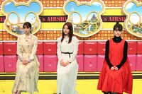 左から広瀬アリス、瀧本美織、安藤ニコ。 (c)フジテレビ