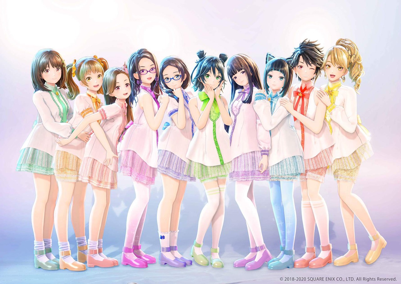 GEMS COMPANY