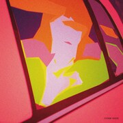 ギャランティーク和恵「赤橙 | MY ADDRESS」配信ジャケット