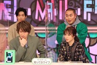 木10「知ってるワイフ」チーム (c)フジテレビ