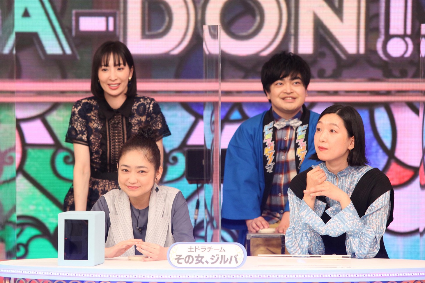 土ドラ「その女、ジルバ」チーム (c)フジテレビ