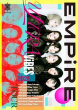 「EMPiRE ULTRA ViBES TOUR」キービジュアル
