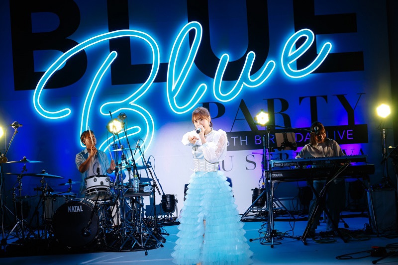 芹澤優「Yu Serizawa 26th Birthday Live 〜BLUE BLUE PARTY〜」の様子。（撮影：上山陽介）