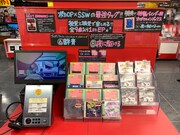 東京・タワーレコード渋谷店のYOASOBI「THE BOOK」の展開。