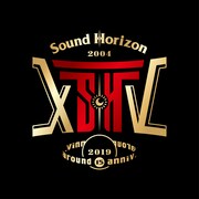Sound Horizon15周年のロゴ。