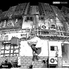 Ayase「MIKUNOYOASOBI」ジャケット