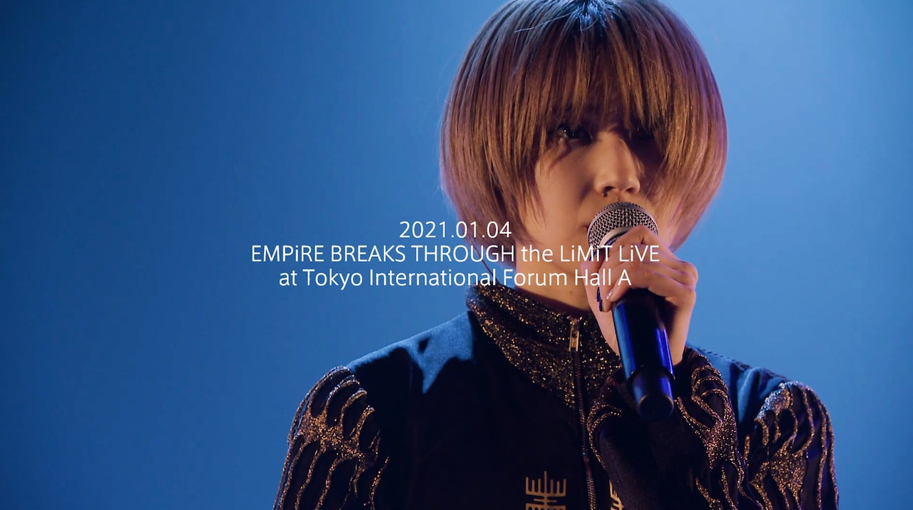 EMPiRE、ノンストップ全曲ワンマンから新曲「ERROR」ライブ映像公開