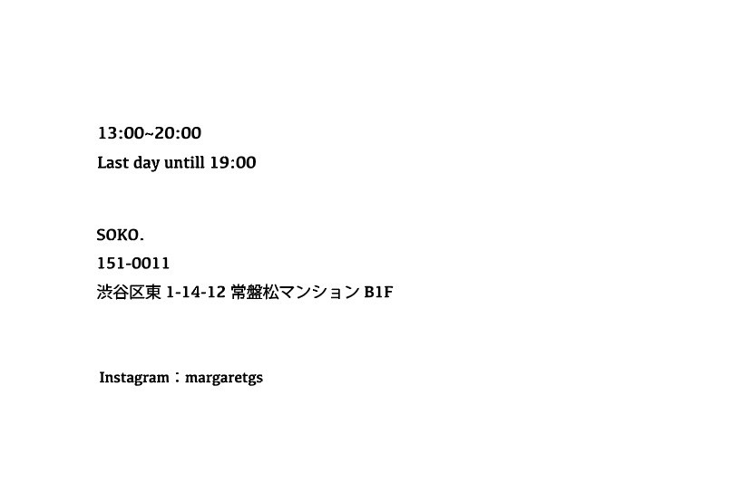 KANAEの写真展「C.G.」のフライヤー。