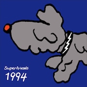 Superfriends「1994」配信ジャケット