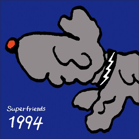 Superfriends「1994」配信ジャケット