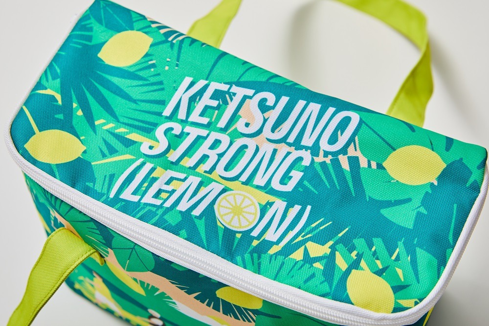 ケツメイシ「ケツノストロング（レモン）」初回生産限定盤特典のオリジナル保冷バッグ。