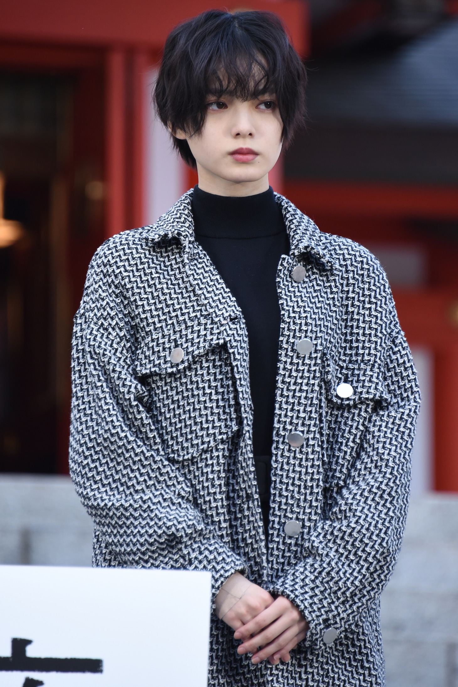 平手友梨奈