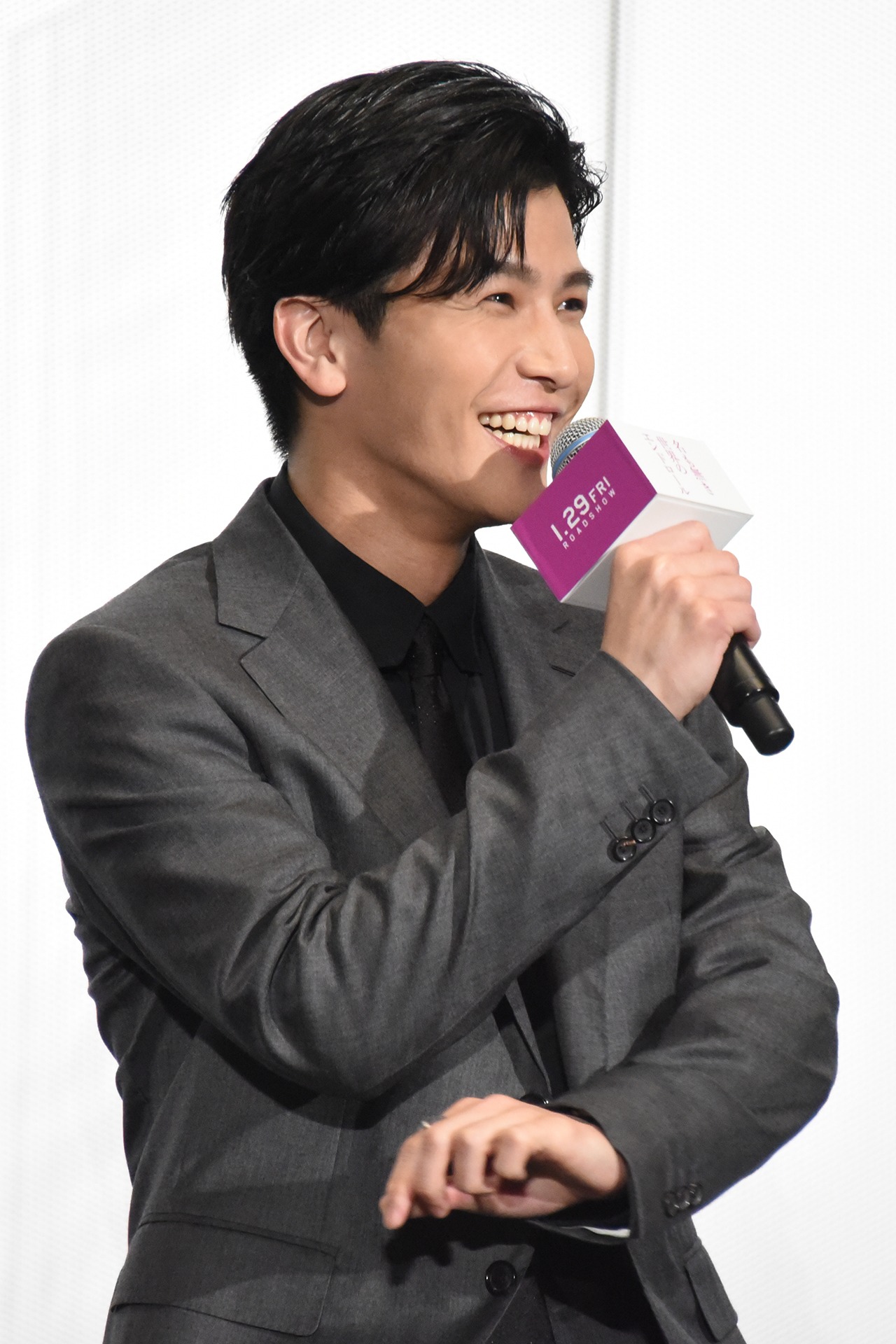 岩田剛典