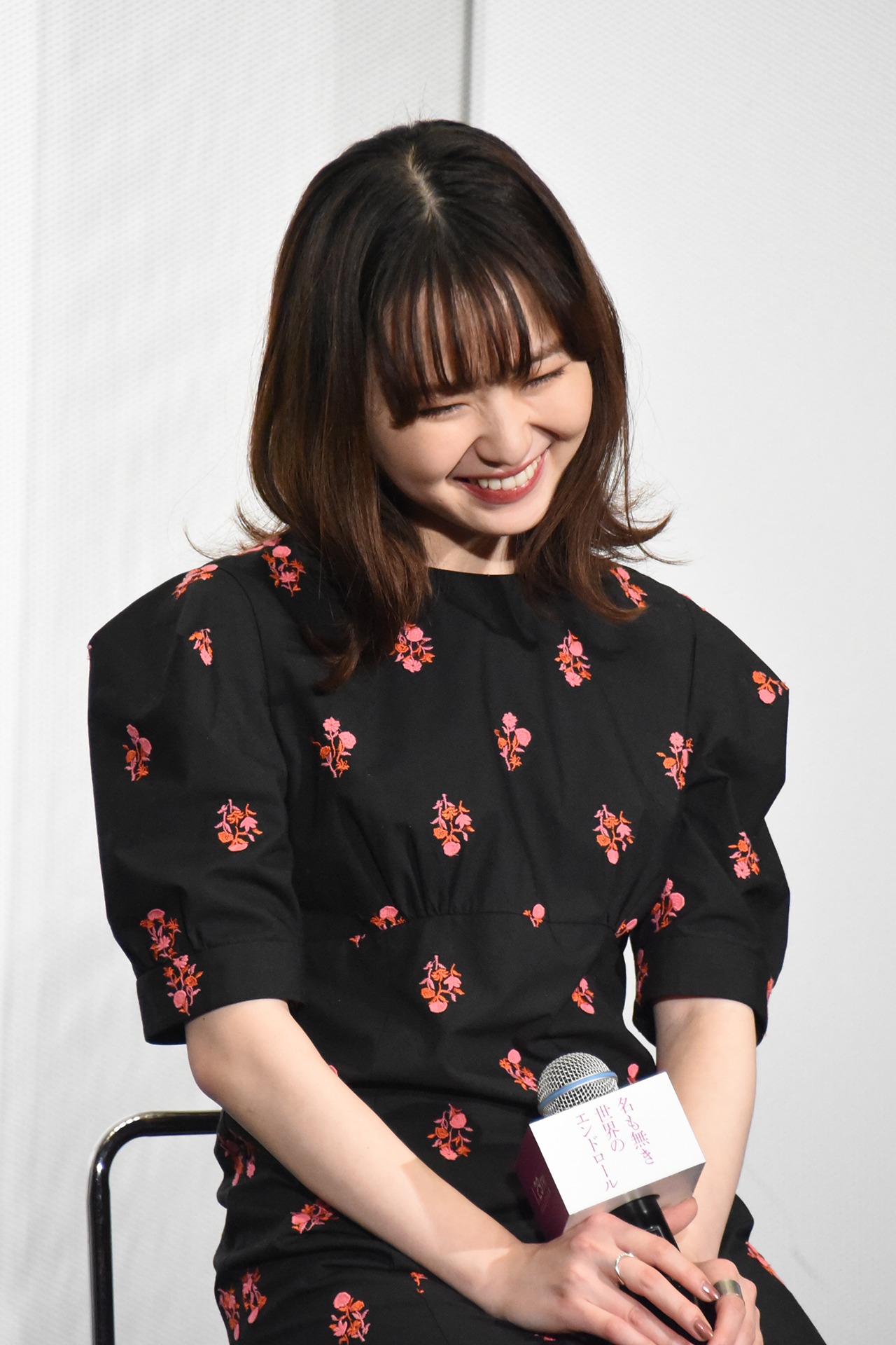 山田杏奈