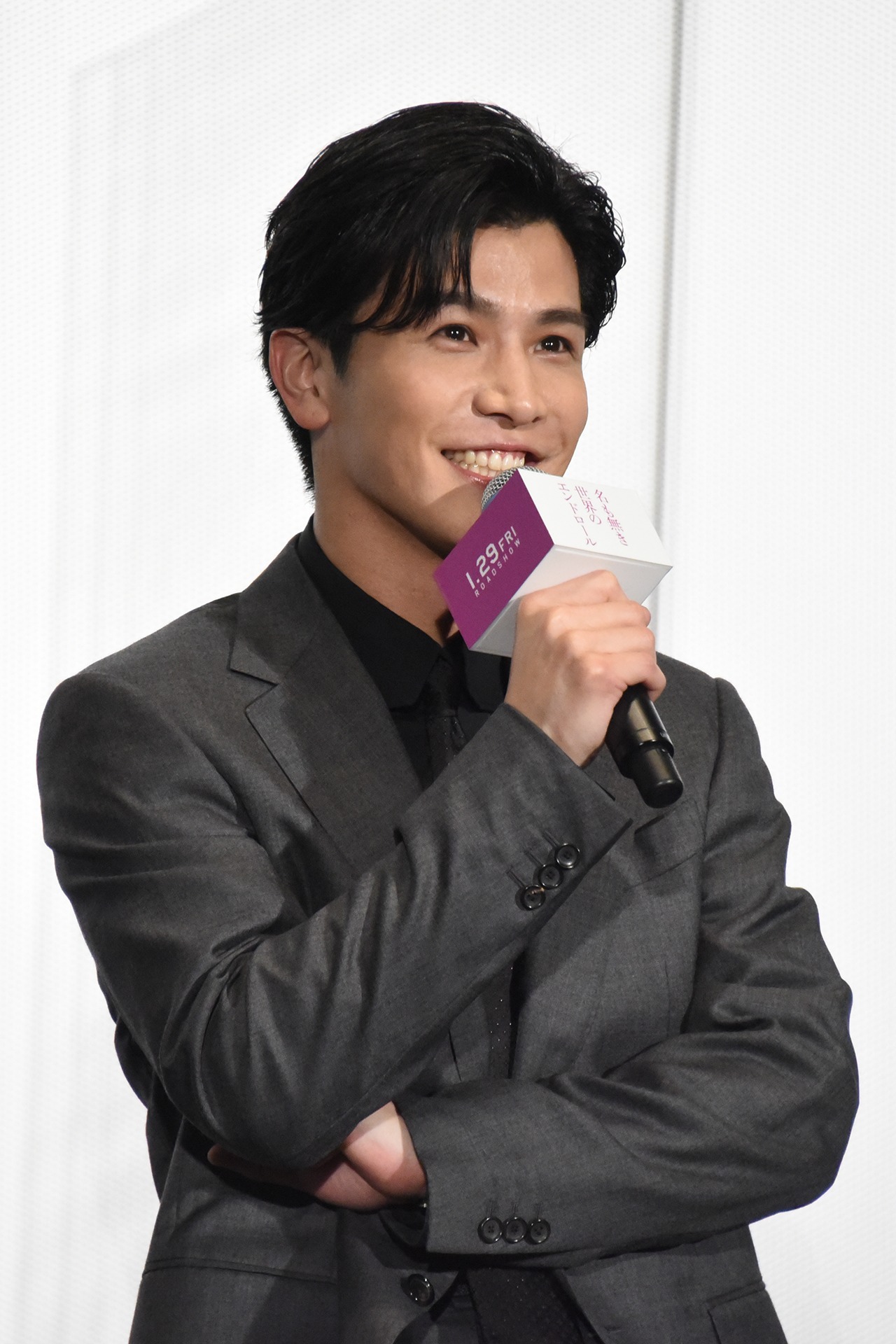 岩田剛典
